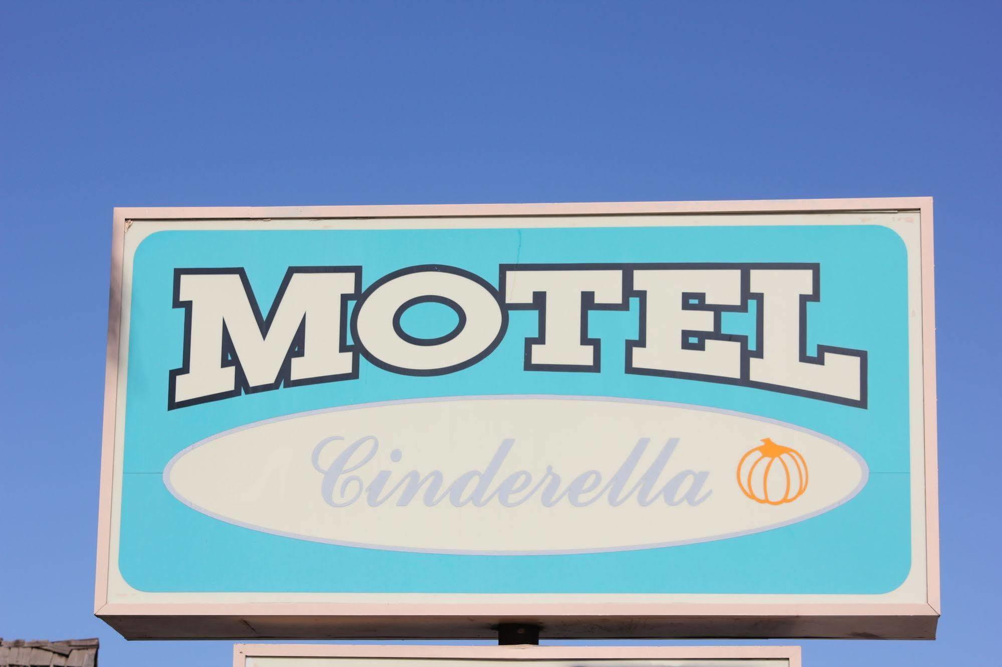 Cinderella Motel Wasco Εξωτερικό φωτογραφία
